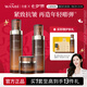 丸碧（WANBI）逆時(shí)光水乳升級套裝白金霜晚A霜早C晚A組合抗皺補水保濕嫩臉 【緊致抗皺】水+乳+霜