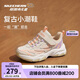 Skechers斯凱奇秋季兒童魔術(shù)貼運(yùn)動(dòng)鞋輕盈防滑耐磨休閑鞋319070L