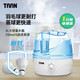 TAAN泰昂羽毛球蒸球機熏球器蒸球器提高耐打度加濕 GM-350