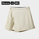 蕉內(nèi)涼皮505Cool Pro 女士速干機(jī)能裙褲涼感防曬戶外運(yùn)動(dòng)速干工裝短褲 淺沙白 XL