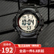 卡西歐（CASIO） 卡西歐(CASIO)運(yùn)動(dòng)手表 學(xué)生男表 戶外防水男表數(shù)顯表 AE-1500WH-1A