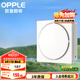 OPPLE歐普排氣扇衛(wèi)生間排風(fēng)扇集成吊頂換氣扇 HQ01E