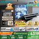 西門子（SIEMENS）黑魔鏡636ProMax15+2套 全面升級雙一級認(rèn)證超省水省電AI智能洗17套嵌入式洗碗機SJ43EB33KC