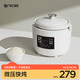 ankale微壓電飯煲3L 白瓷內(nèi)膽不沾鍋易清洗 家用小型2-5人多功能壓力鍋電砂鍋電燉鍋電飯鍋 AJL-WY301