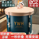 貝初眾泡澡桶成人洗澡桶可折疊式浴桶兒童浴缸家用全身可坐沐浴汗蒸浴盆 【豪華35件套禮包】汗蒸泡澡兩用 自動(dòng)收納加熱水高度80以上可用