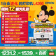 愛(ài)普生（EPSON）L4266墨倉式彩色無(wú)線(xiàn)多功能一體機家用/辦公打?。ù蛴陀呙?wifi 自動(dòng)雙面 AI學(xué)習打印機）