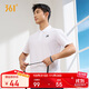 361°短袖男士t恤夏季運動(dòng)服速干衣跑步健身上衣polo衫652424122H-1