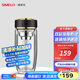 SIMELO施美樂雙層加厚玻璃杯男泡茶杯茶杯帶茶隔杯子車載玻璃水杯 金色370ML(雙層加厚/耐熱防爆)
