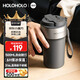 HOLOHOLO316不銹鋼保溫杯男女士便攜咖啡杯 顏值兒童吸管茶水杯子節(jié)日禮物