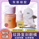 翻模硅膠 紋路倒膜 打造現(xiàn)代卡通模型 戒指模具紋路模具 翻膜硅膠 3模具+1瓶膠+1固化+全套工具 膚色硅膠