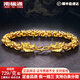 南福通黃金手鏈男 足金999.9四方龍骨龍頭手鏈顯粗 精品龍頭霸氣老板鏈 【足金999.9 支持驗貨】 15.69克