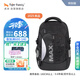 TigerFamily虎米初高中學(xué)生書包5-9年級護脊減負雙肩包背包男女