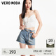 VEROMODA七夕禮物牛仔短褲女2024秋季新款高腰顯瘦純棉復古做舊324343008 牛仔藍色 160/64A/S