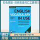 原版進(jìn)口劍橋英語(yǔ)詞匯 English vocabulary in Use 初中英語(yǔ)詞匯 英語(yǔ)語(yǔ)法 englishvocabularyinuse 初中高級4冊 新高中英語(yǔ)詞匯 劍橋詞匯中級上冊