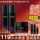韓束水乳套裝石榴黑耀晶補(bǔ)水保濕煥亮化妝護(hù)膚品套裝女爽膚老婆節(jié)日禮 【黑石榴補(bǔ)水煥亮】水乳霜