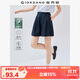 佐丹奴裙褲女夏季輕薄萊賽爾收褶半松緊腰闊腿短褲女05405305