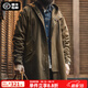 馬登工裝 美式復(fù)古磨毛連帽風(fēng)衣男秋M51改良做舊全棉防風(fēng)字母印花外套 咖啡色 （寬松偏大） XL
