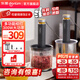 東菱（Donlim）絞肉機(jī)家用小型電動攪拌棒機(jī)器輔食佐料機(jī) 絞蒜辣椒大容量備餐多功能料理棒七夕情人節(jié)禮物DL-5028 DL-5028不銹鋼款 1.2L