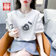 唐馨裳短袖女t恤夏季2025年新款甜美設(shè)計感小眾露肩寬松夏裝女款上衣ins 白色 L 【建議105-120斤】