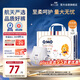 奇莫Q-MO皇家至柔拉拉褲XXXL36片(17kg以上)加大碼彈力褲超薄透氣