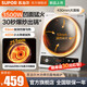 蘇泊爾（SUPOR）大功率電磁爐凹面商用多功能家用猛火3500W爆炒火鍋爐電池爐電陶爐炒菜燒水爆炒電磁爐家用電磁爐 【大功率爆炒】凹面大面板