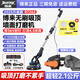 博來2025新款7262超輕無刷改裝機(jī)墻面膩?zhàn)哟蚰C(jī)自吸頂無塵電動(dòng)砂紙機(jī) 7262無刷打磨機(jī)（雙燈款）+便攜吸塵器