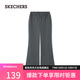 斯凱奇（Skechers）喇叭褲女士秋透氣冰感休閑褲寬松長(zhǎng)褲舒適運(yùn)動(dòng)衛(wèi)褲L225W110