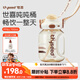 世喜噸噸桶兒童水杯3-6歲直飲吸管杯PPSU大寶寶700ml幼兒園學生水壺