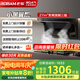 名氣老板【小黑翼Pro】油煙機(jī)煙灶套裝變頻27m3頂側(cè)雙吸抽油煙機(jī)家用大吸力以舊換新A5508H國(guó)家補(bǔ)貼 27m3變頻A5508H全新升級(jí)