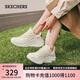 斯凱奇（Skechers）糕糕鞋女鞋夏季透氣時尚老爹鞋百搭厚底增高休閑鞋運動鞋117513