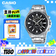 卡西歐（CASIO）手表男EDIFICE學(xué)生簡(jiǎn)約三盤休閑石英日韓表送男友EFR-304D-1A