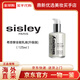 Sisley全能乳液（升級版） 水油平衡滋潤修復多效維穩控油 女神節禮物 125ml