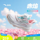 安踏兒童跑步鞋男女小童春季密網(wǎng)面赤焰運動犟彈透氣跑鞋A22439919H