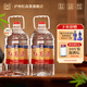 瀘州紅高粱瀘州老窖濃香型高度白酒 100%純糧食酒 散裝白酒 桶裝酒泡酒專用 60度 5L 2桶