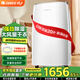 格力（GREE）除濕機/抽濕機 家用20L/25L高效除濕器 大功率工業(yè)地下室室內防霉防潮干衣機干燥機 20L/天 高效除濕干衣DH20EF