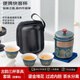 瓷魂旅行茶具套裝戶(hù)外便攜式功夫茶壺陶瓷快客杯一壺三杯辦公泡茶杯
