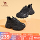 駱駝（CAMEL）老爹鞋女運(yùn)動(dòng)拼接鞋面厚底休閑鞋 L24S283622 黑色（四季款） 38
