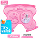 迪士尼（Disney）兒童輪滑溜冰鞋加厚護(hù)臀褲滑雪護(hù)具滑冰防摔防護(hù)滑板屁股墊 冰雪奇緣粉色款 均碼