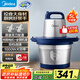 美的絞肉機(jī)家用5L大容量電動(dòng)多功能料理機(jī)攪拌機(jī) 碎肉機(jī)切菜絞餡全鋼絞肉機(jī)【純銅電機(jī)】 BL90R03