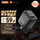 聯(lián)想（Lenovo）來(lái)酷【智能數(shù)顯】35W氮化鎵充電器雙口快充頭PD35W適用iPhone蘋果16/15華為三星小米手機(jī)插頭