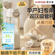 恩爾美（nRMEi）玻璃杯孕產(chǎn)婦躺著喝水女士高顏值夏季泡茶高硼硅防摔耐熱吸管杯子