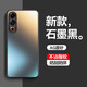 青躍魅族21pro手機(jī)殼鏡頭全包防摔meizu保護(hù)套ai軟硅膠超薄磨砂玻璃新款高級(jí)簡(jiǎn)約網(wǎng)紅潮流 魅族21pro【石墨黑】磨砂質(zhì)感