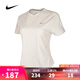 耐克NIKE【滔搏運動】女子AS W NK SWIFT DF SS TOPT恤 HM9699-133 L