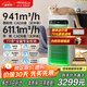 SOLEUSAIR【家電國家補貼】舒樂氏Umi寵物空氣凈化器吸附貓毛除細菌過敏源除甲醛霧霾異味凈化機C02綠精靈