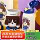 杯具熊（BEDDYBEAR）四葉草兒童保溫杯四蓋三用吸管水杯316不銹鋼學(xué)生杯子630ML摩登狗