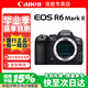 佳能Canon/佳能EOS R6 Mark II 全畫(huà)幅微單攝影相機(jī) R6二代 4K高清旅游Vlog視頻影像相機(jī) R62代單機(jī)身【需開(kāi)箱蓋章】