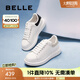 百麗（Belle）簡約舒適小白鞋女商場同款平穩(wěn)休閑板鞋D5Q1DAM5 白色/杏 36 (230mm)