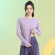 PHIGEER長(cháng)袖運動(dòng)服T恤女上衣秋冬透氣網(wǎng)紗拼接寬松健身服專(zhuān)業(yè)跑步速干衣 藕紫色長(cháng)袖 M