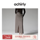 歐時(shí)力OCHIRLY 羊毛精紡直筒半身裙中長(cháng)款氣質(zhì)通勤高級早秋新品 灰綠 S