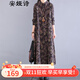 安婭詩(shī)長(cháng)袖連衣裙女春季復古棉麻女裝寬松顯瘦印花襯衫裙開(kāi)衫長(cháng)裙子 青綠色 均碼